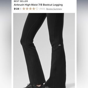 ALO Yoga Black Bootcut Leggings